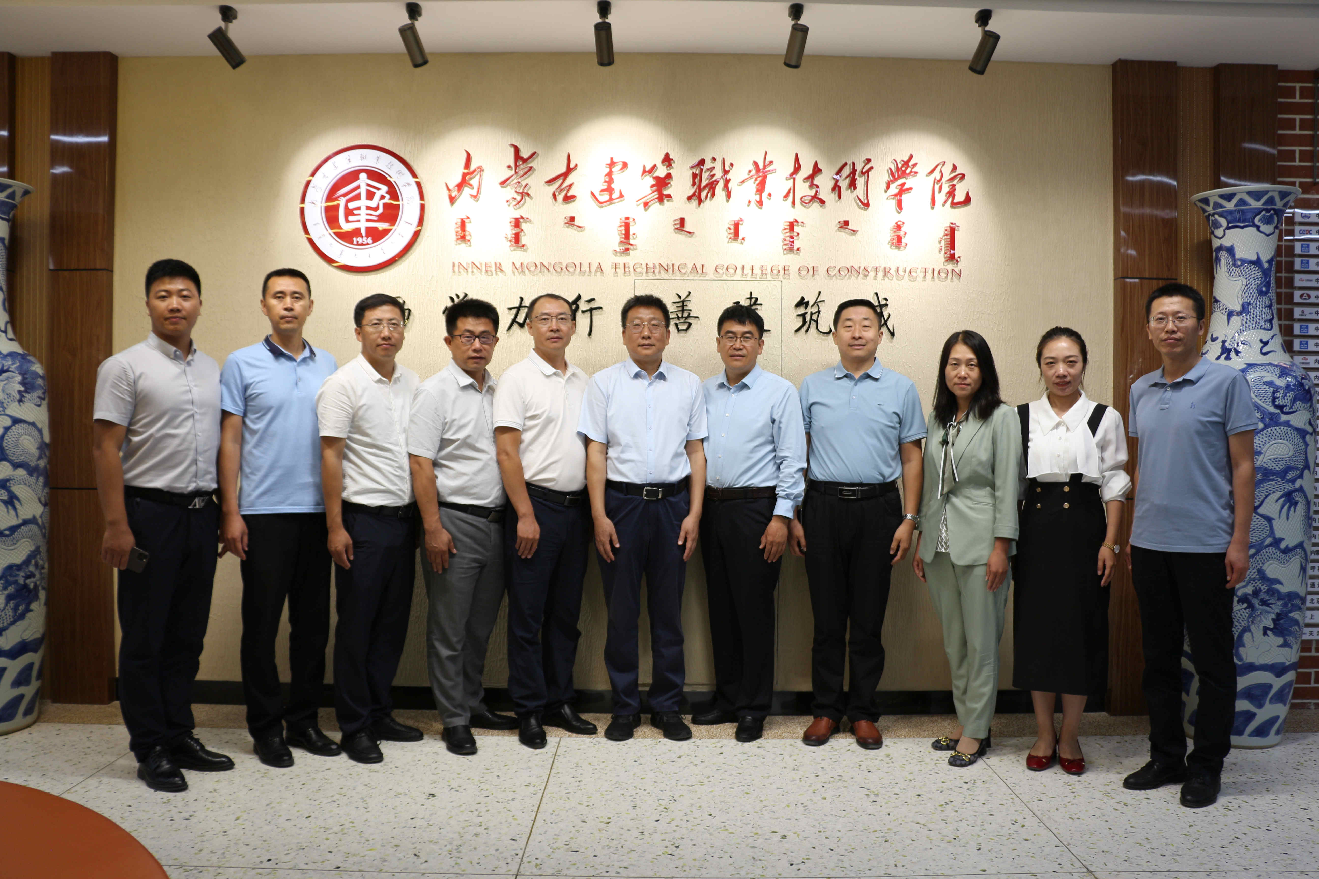 建證校企合作｜開學快樂！和利應邀出席高校開學典禮